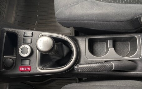 Nissan X-Trail, 2014 год, 1 497 000 рублей, 19 фотография
