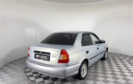 Hyundai Accent II, 2009 год, 447 000 рублей, 5 фотография