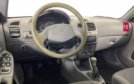 Hyundai Accent II, 2009 год, 447 000 рублей, 10 фотография
