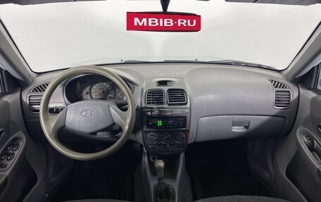 Hyundai Accent II, 2009 год, 447 000 рублей, 11 фотография