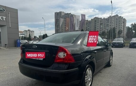 Ford Focus II рестайлинг, 2006 год, 550 000 рублей, 2 фотография