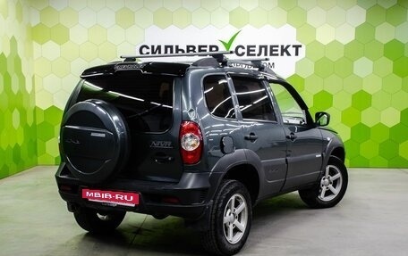 Chevrolet Niva I рестайлинг, 2014 год, 600 000 рублей, 2 фотография