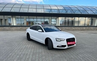 Audi A5, 2012 год, 2 200 000 рублей, 1 фотография