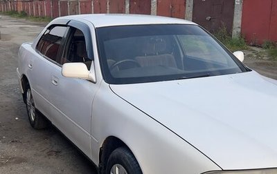 Toyota Camry V30, 1992 год, 320 000 рублей, 1 фотография