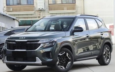 KIA Seltos I, 2025 год, 2 300 000 рублей, 1 фотография