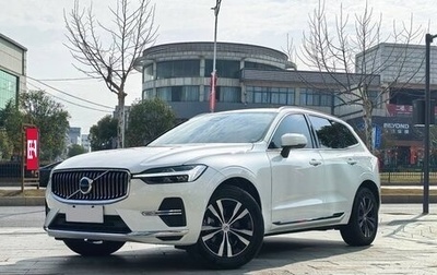 Volvo XC60 II, 2022 год, 3 190 000 рублей, 1 фотография