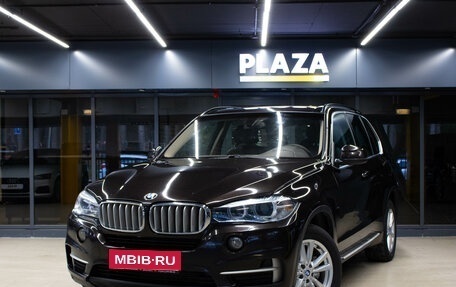 BMW X5, 2016 год, 2 699 000 рублей, 1 фотография