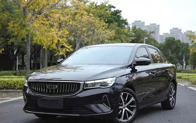 Geely Emgrand, 2022 год, 1 070 000 рублей, 1 фотография