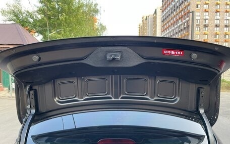 KIA Rio IV, 2019 год, 1 270 000 рублей, 32 фотография