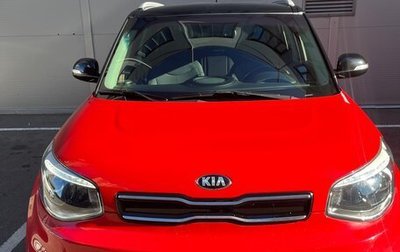 KIA Soul II рестайлинг, 2017 год, 1 450 000 рублей, 1 фотография