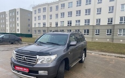 Toyota Land Cruiser 200, 2011 год, 2 900 000 рублей, 1 фотография