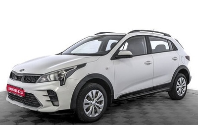 KIA Rio IV, 2021 год, 1 050 000 рублей, 1 фотография