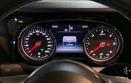 Mercedes-Benz E-Класс, 2019 год, 2 500 000 рублей, 10 фотография