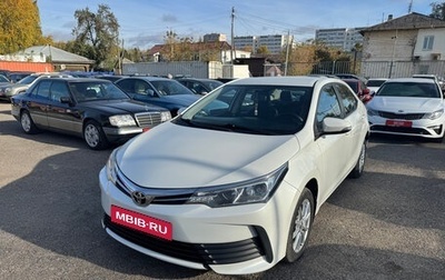 Toyota Corolla, 2016 год, 1 640 000 рублей, 1 фотография