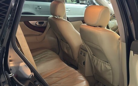 Infiniti FX II, 2011 год, 2 450 000 рублей, 10 фотография