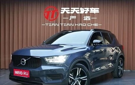 Volvo XC40 I, 2022 год, 2 558 008 рублей, 1 фотография