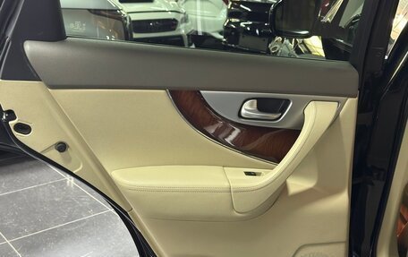 Infiniti FX II, 2011 год, 2 450 000 рублей, 16 фотография