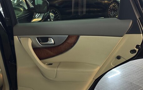 Infiniti FX II, 2011 год, 2 450 000 рублей, 15 фотография
