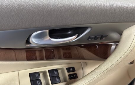 Infiniti FX II, 2011 год, 2 450 000 рублей, 19 фотография