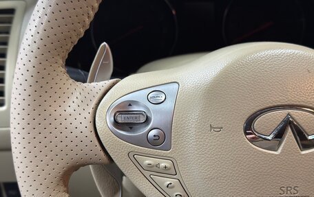Infiniti FX II, 2011 год, 2 450 000 рублей, 26 фотография