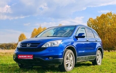 Honda CR-V III рестайлинг, 2011 год, 1 680 000 рублей, 1 фотография