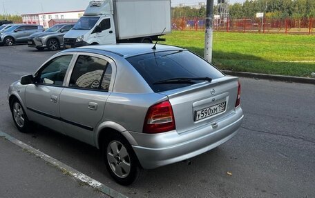 Opel Astra G, 2004 год, 255 000 рублей, 3 фотография