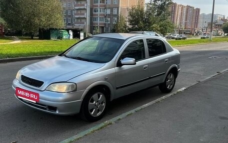 Opel Astra G, 2004 год, 255 000 рублей, 7 фотография