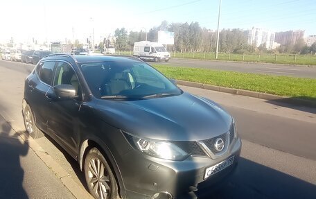Nissan Qashqai, 2018 год, 1 700 000 рублей, 2 фотография