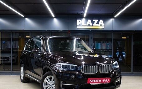 BMW X5, 2016 год, 2 699 000 рублей, 2 фотография