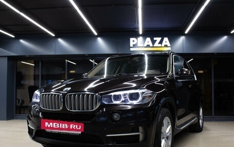 BMW X5, 2016 год, 2 699 000 рублей, 5 фотография