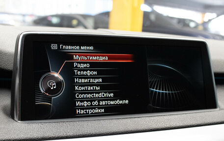 BMW X5, 2016 год, 2 699 000 рублей, 20 фотография