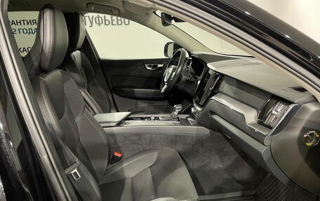 Volvo XC60 II, 2021 год, 3 699 000 рублей, 14 фотография