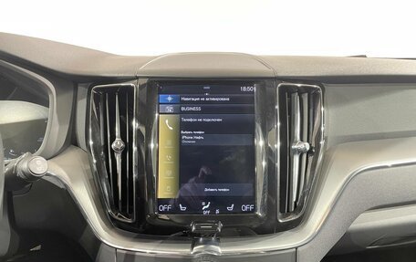 Volvo XC60 II, 2021 год, 3 699 000 рублей, 11 фотография