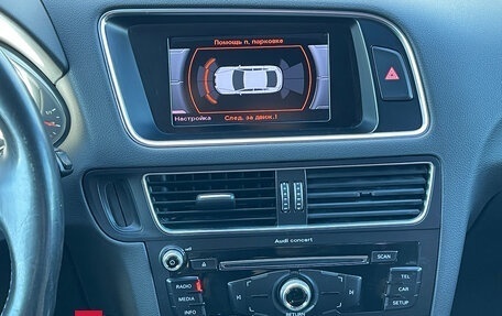 Audi Q5, 2013 год, 1 600 000 рублей, 5 фотография