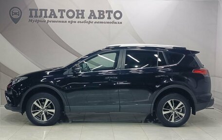 Toyota RAV4, 2019 год, 2 599 000 рублей, 8 фотография