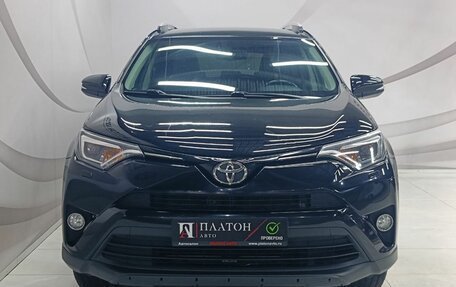Toyota RAV4, 2019 год, 2 599 000 рублей, 2 фотография