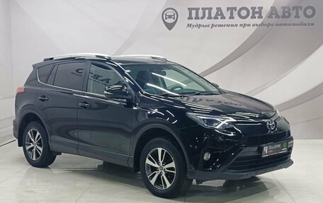 Toyota RAV4, 2019 год, 2 599 000 рублей, 3 фотография