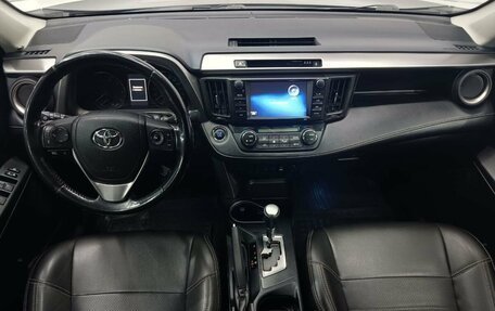 Toyota RAV4, 2019 год, 2 599 000 рублей, 9 фотография