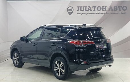 Toyota RAV4, 2019 год, 2 599 000 рублей, 7 фотография