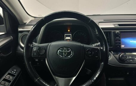 Toyota RAV4, 2019 год, 2 599 000 рублей, 10 фотография