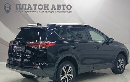 Toyota RAV4, 2019 год, 2 599 000 рублей, 5 фотография