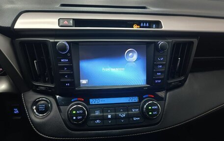 Toyota RAV4, 2019 год, 2 599 000 рублей, 13 фотография