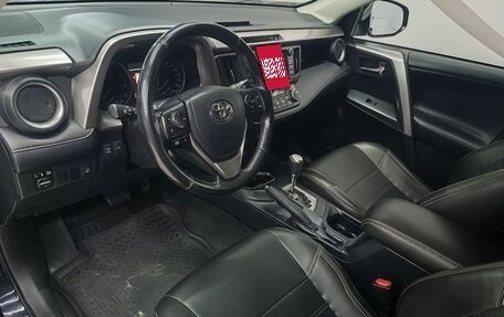 Toyota RAV4, 2019 год, 2 599 000 рублей, 11 фотография