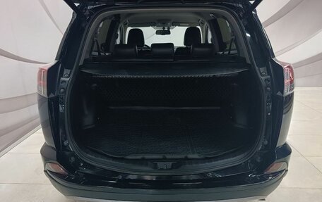 Toyota RAV4, 2019 год, 2 599 000 рублей, 17 фотография