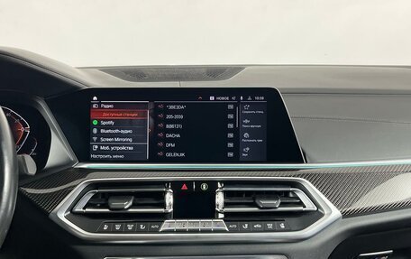 BMW X6, 2020 год, 8 799 000 рублей, 36 фотография