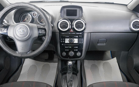 Opel Corsa D, 2010 год, 599 000 рублей, 13 фотография