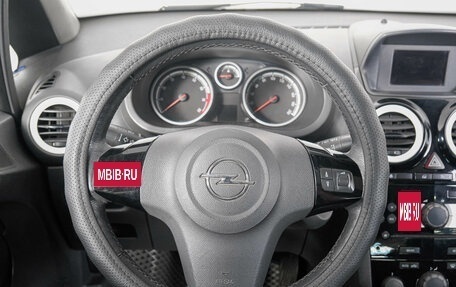 Opel Corsa D, 2010 год, 599 000 рублей, 15 фотография