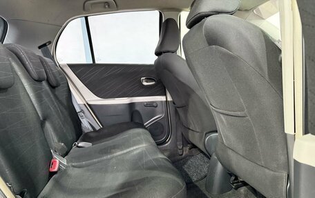 Toyota Yaris III рестайлинг, 2007 год, 649 000 рублей, 12 фотография