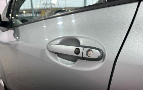 Toyota Yaris III рестайлинг, 2007 год, 649 000 рублей, 16 фотография