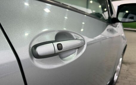 Toyota Yaris III рестайлинг, 2007 год, 649 000 рублей, 17 фотография
